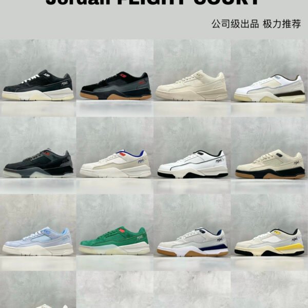 NK Air Jordan 2 Low Various - Sneakers