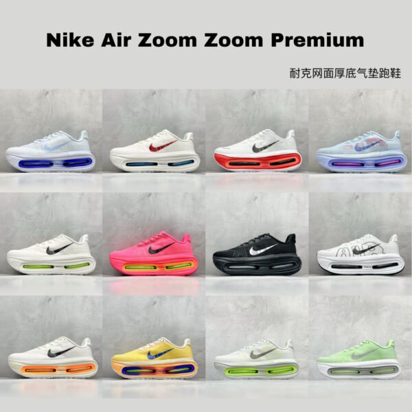 NK Air Max Scorpion Various - Sneakers