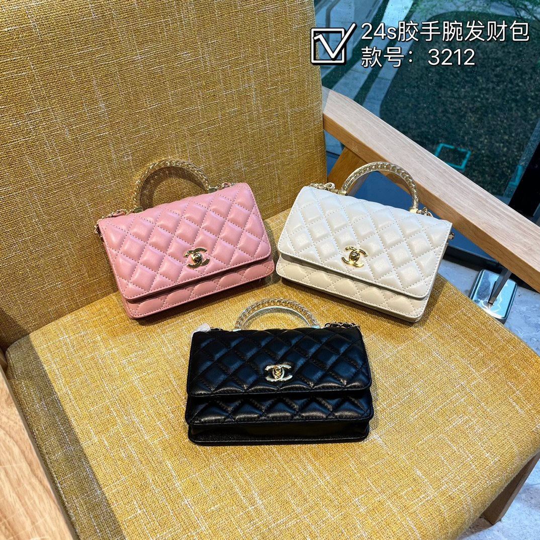 CC Coco Handle Mini Pink, White, Black Caviar - Bag