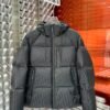 CD Oblique Down Jacket - Jacket · Ref. AC1902