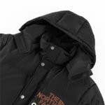 GG TNF x GG Puffer Jacket – Jacket