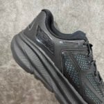 NB Fresh Foam More v4 – Sneakers