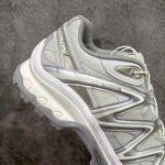 SAL XT-Quest Advanced – Sneakers – Silver
