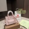 BB Retro Chic Shoulder Bag