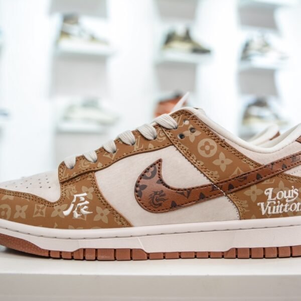 NK Dunk Low x LV - Sneakers