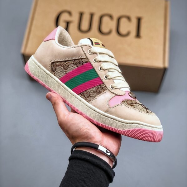 GG Screener - Sneakers