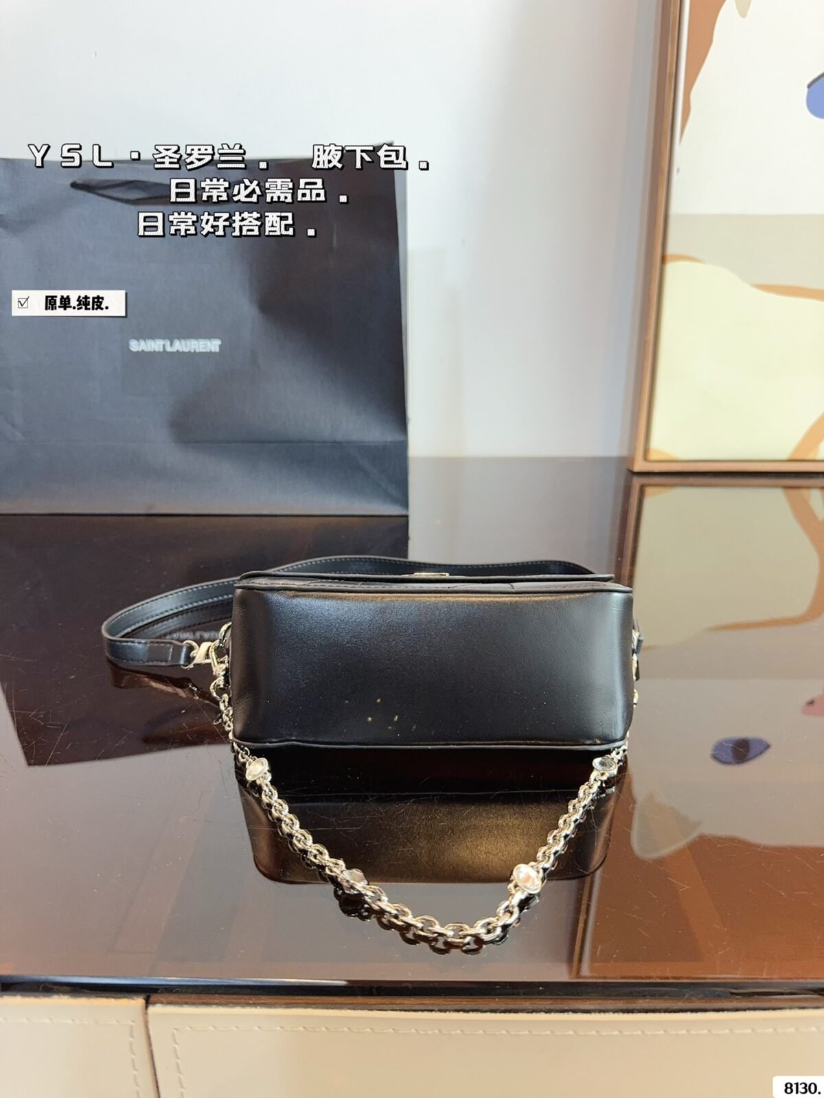 YSL Lou Camera Bag – Bag — 6