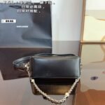 YSL Lou Camera Bag – Bag