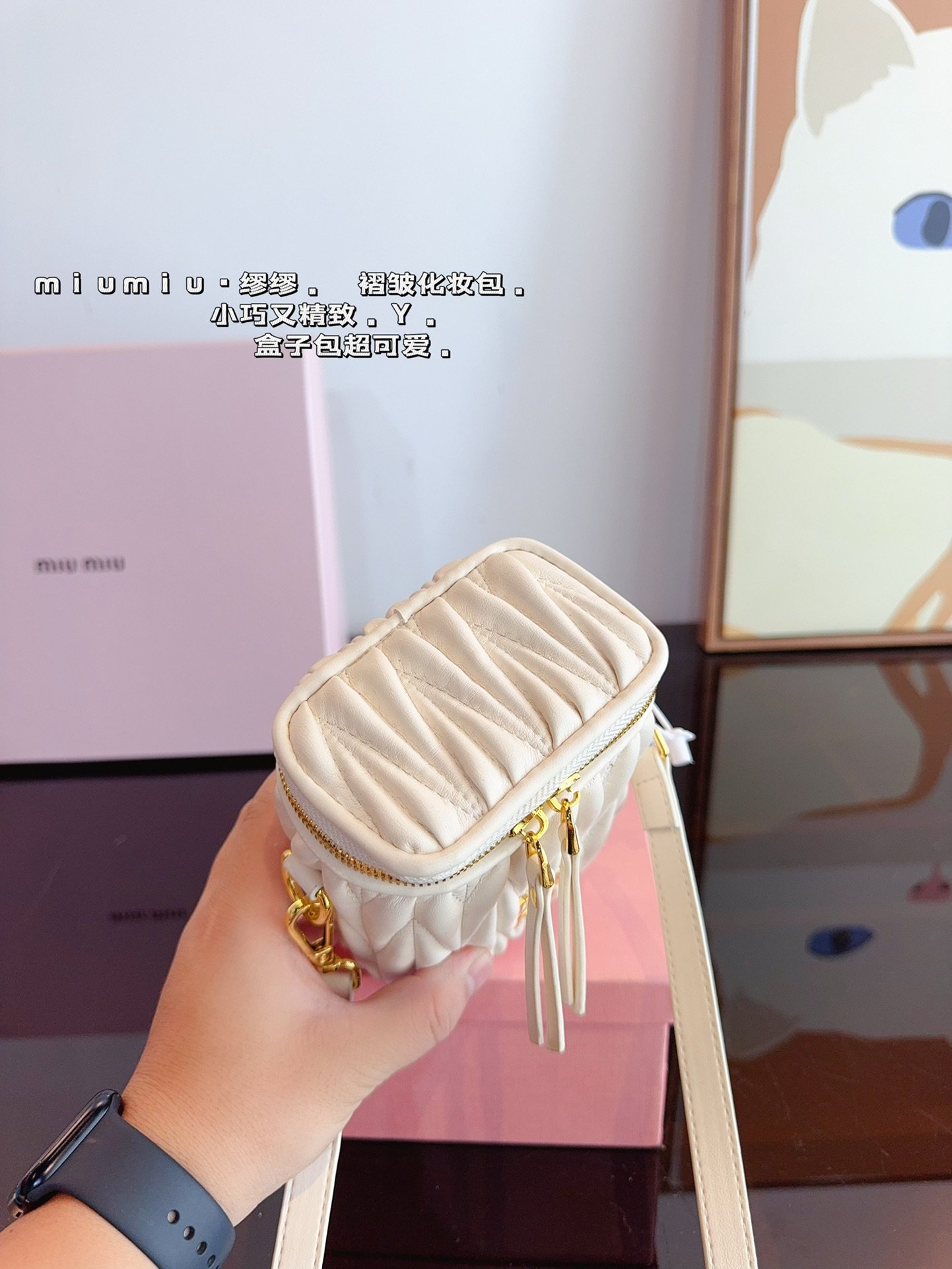 MIU Matelassé Mini Vanity Case White Leather - Bag - Image 7