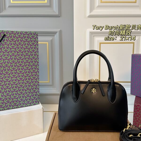TB New Patent Shell Bag