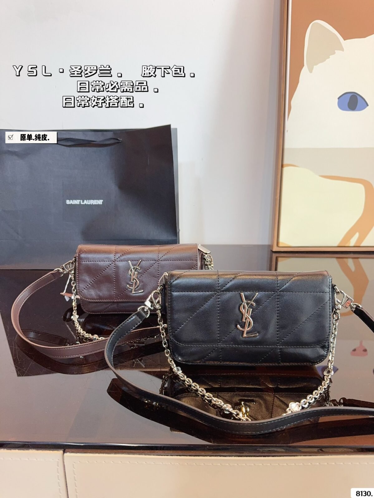 YSL Lou Camera Bag – Bag — 3