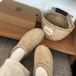 UGG Tasman Chestnut Suede – Shoes