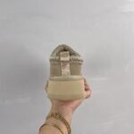 UGG Tazz – Shoes