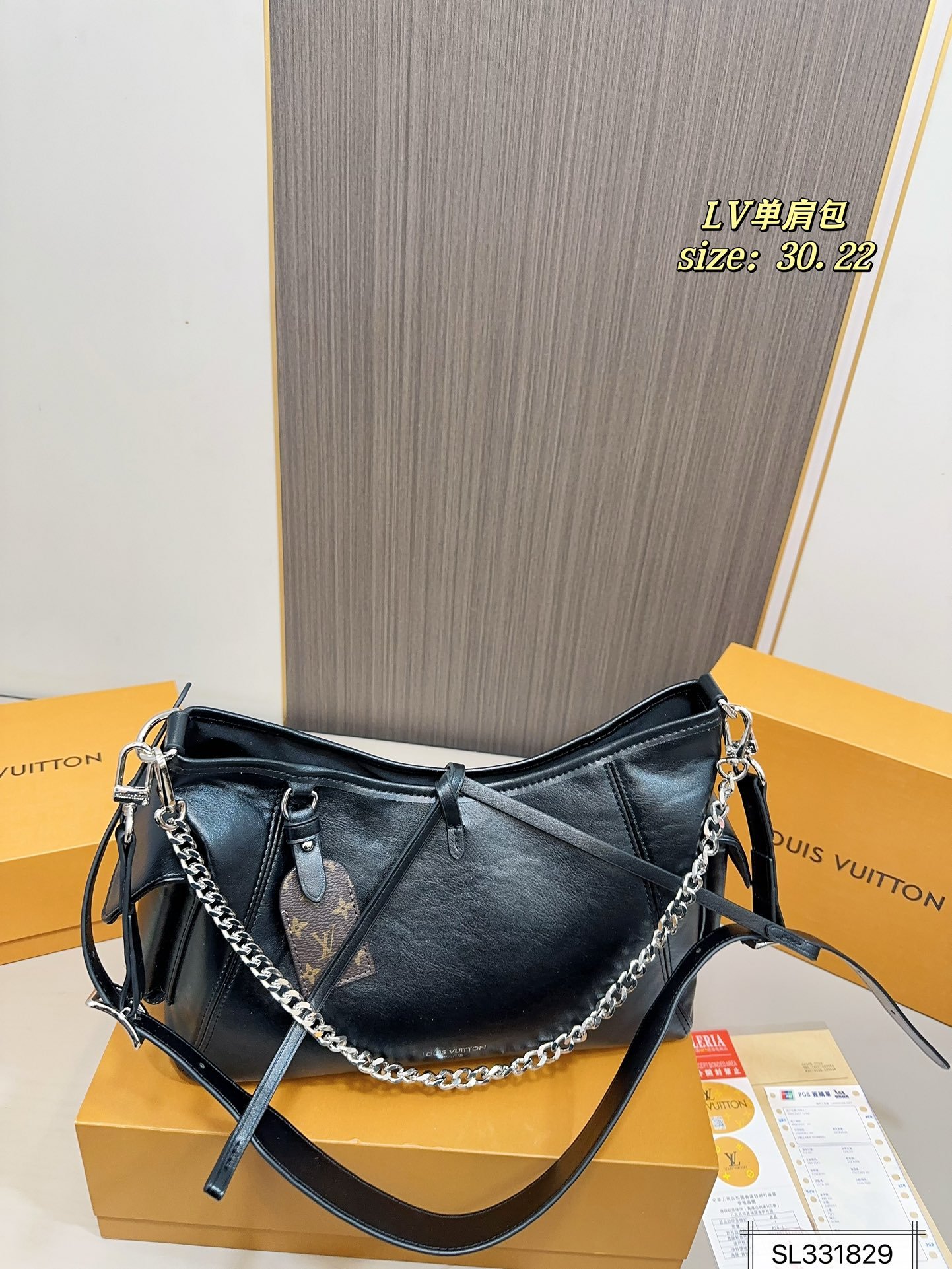LV Loop GM Black Leather - Bag - Image 5