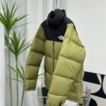 TNF 1996 Retro Nuptse Jacket Green/Black – Jacket – Green