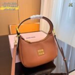MIU Wander – Bag