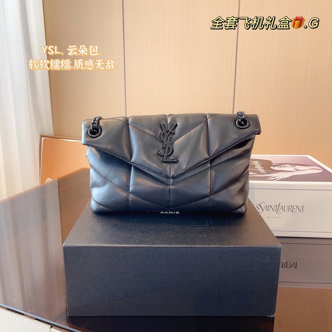 YSL Loulou Puffer Small Beige Leather - Bag - Image 6