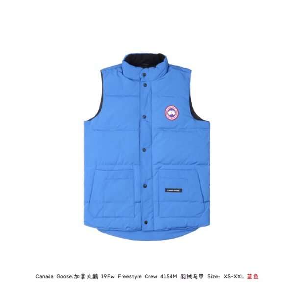 CG Freestyle Crew Vest - Vest