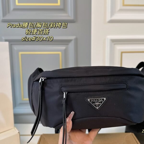 PR Re-Nylon Belt Bag - Bag