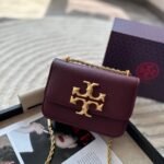 TB Mini Bag – Gold