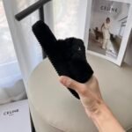 CEL Triomphe Quilted Slippers – Slides