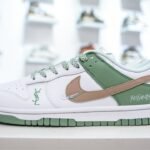NK Dunk Low – Sneakers – Brown