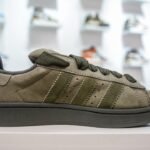 AD Campus 80s – Sneaker – Beige