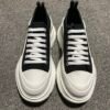 AMQ Tread Slick - Sneakers · Ref. SH9331