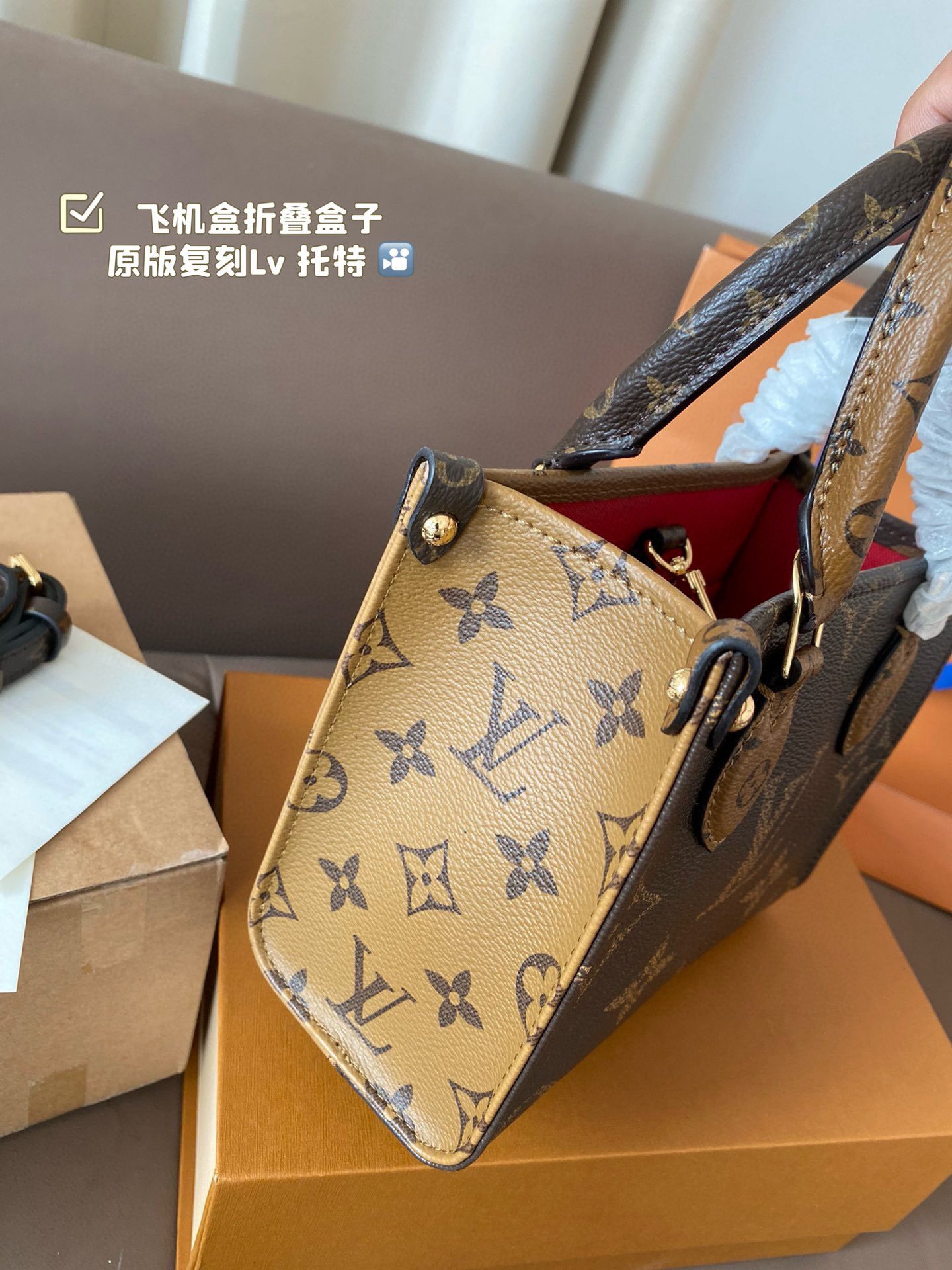 LV Onthego PM Monogram Reverse - Bag - Image 7