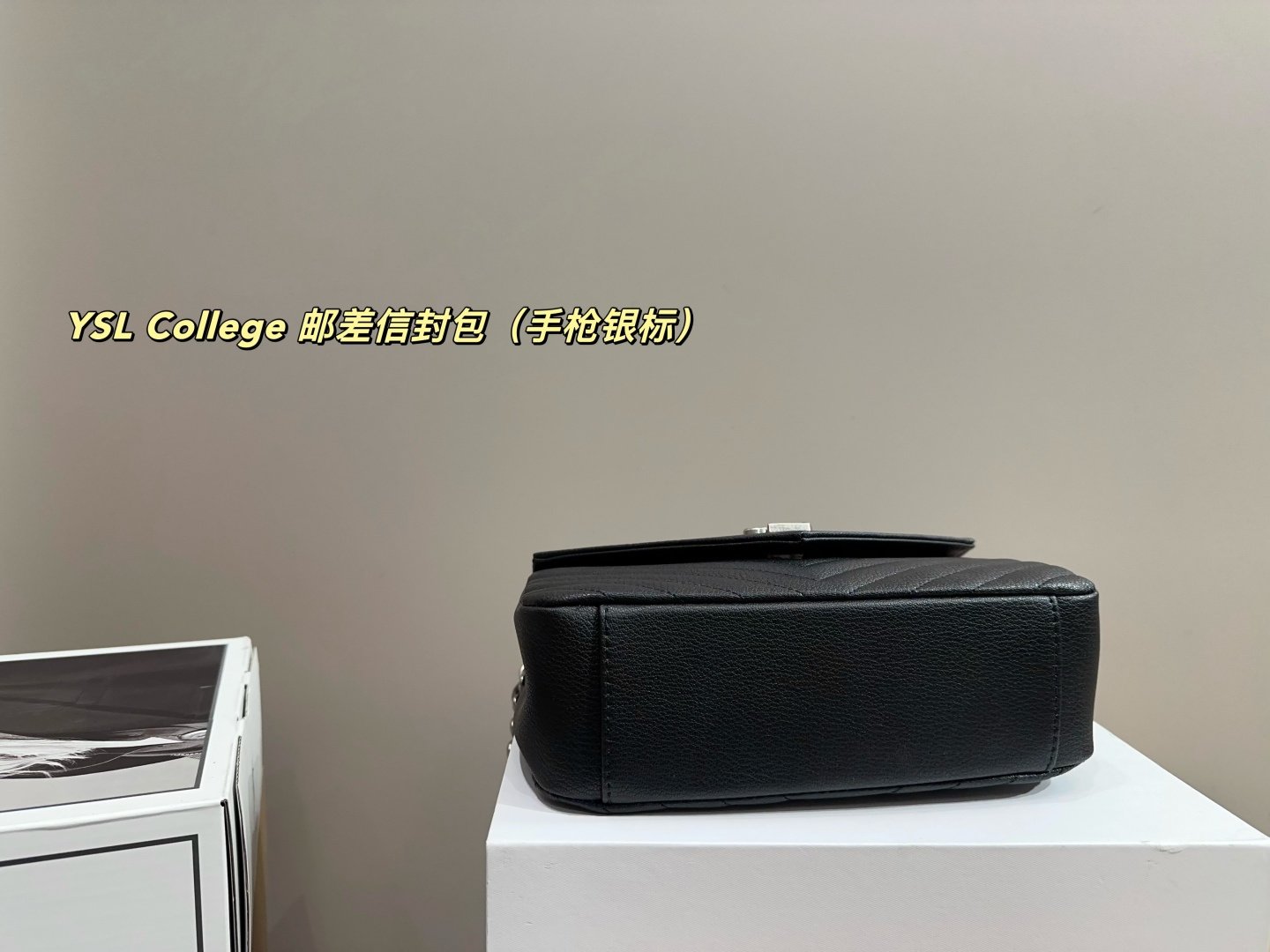 YSL College Medium Black Leather - Bag - Image 5