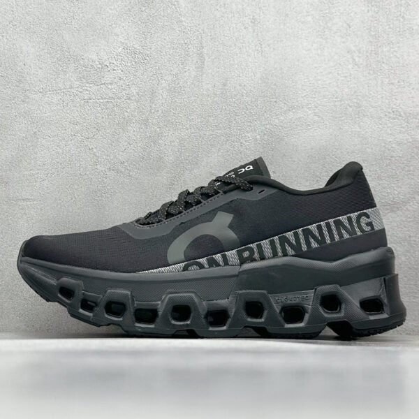 ON Cloudmonster - Sneakers