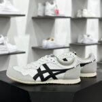 NK Cortez Basic Leather White/Black – Sneakers