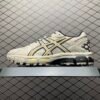ASICS Gel-Kahana - Sneakers · Ref. SH6160