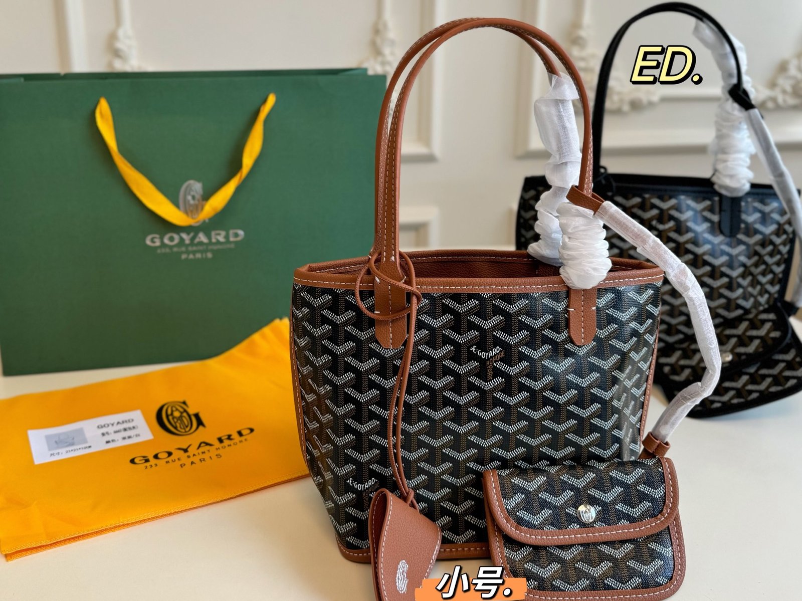 GYD Anjou Mini GYDine Canvas - Bag