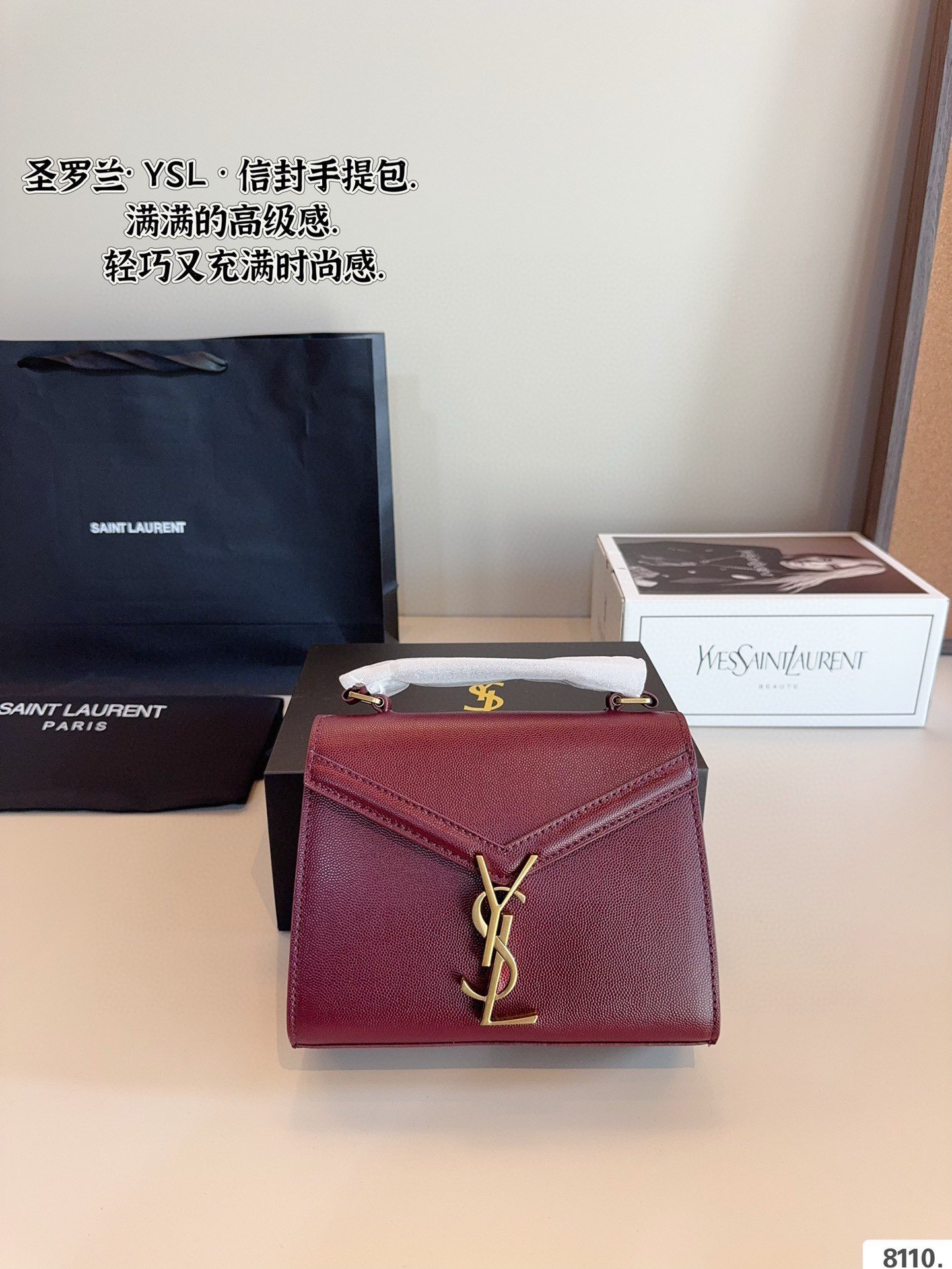 YSL Cassandra Top Handle Small - Bag