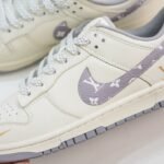 NK Dunk Low x LV – Sneaker – Beige