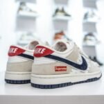 NK SB Dunk Low x Supreme – Sneakers – Beige
