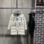 MCL Lans Long Down Coat – Veste
