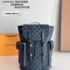 LV Christopher - Backpack – Black · Ref. BA19313