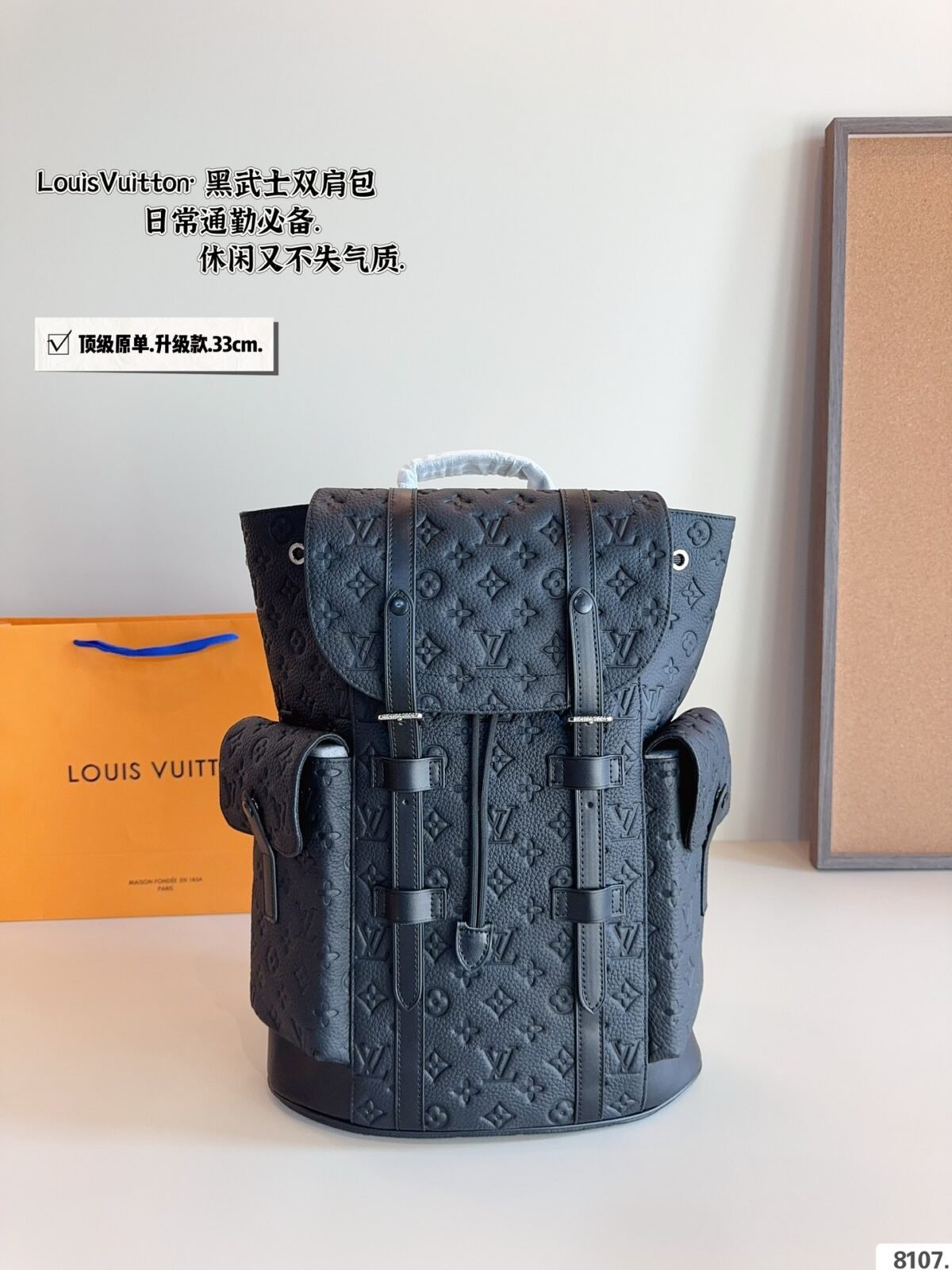 LV Christopher – Rucksack – Schwarz