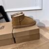 UGG Classic Ultra Mini - Boots · Ref. SH2270