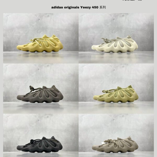 AD Yeezy 450 Various - Sneakers
