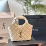 YSL Jamie Mini Quilted Leather – Bag