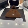 MCL Pom Pom Beanie Brown Wool - Hat