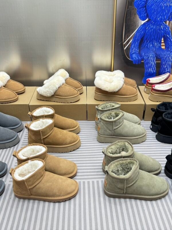 UGG Classic Mini II – Boots