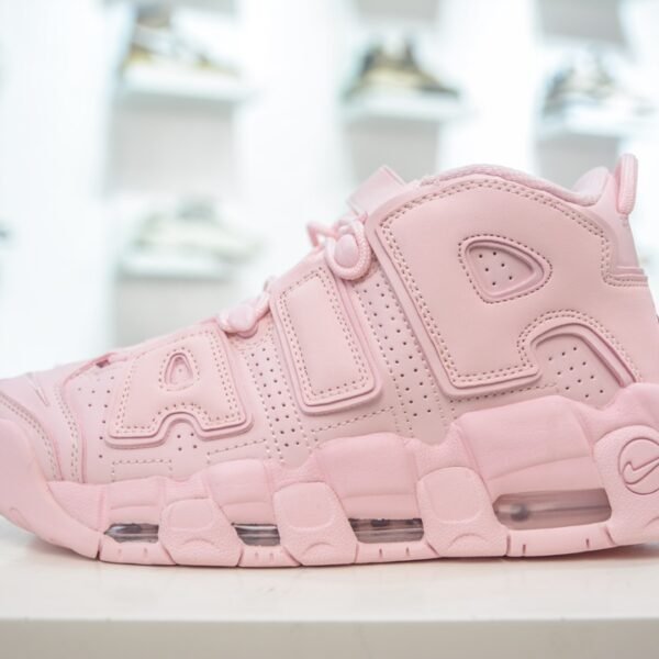 NK Air More Uptempo - Sneakers