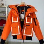 CG Crofton Reflective Jacket – Jacket – White