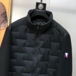 LV Puffer Jacket – Jacke – Rot