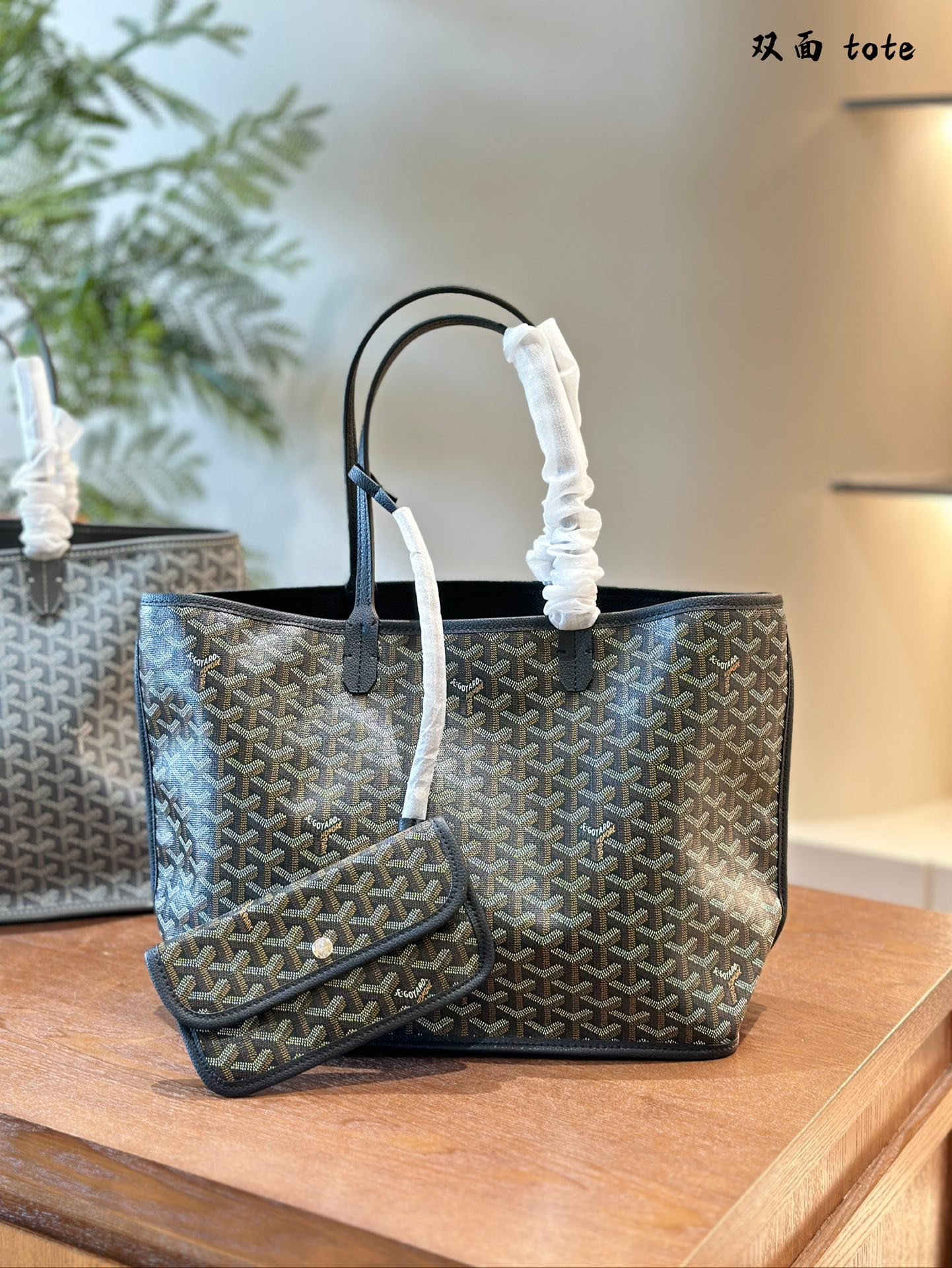 GYD Saint Louis PM Black GYDine Canvas - Bag