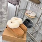 UGG Classic Ultra Mini – Boots